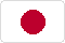 日本語
